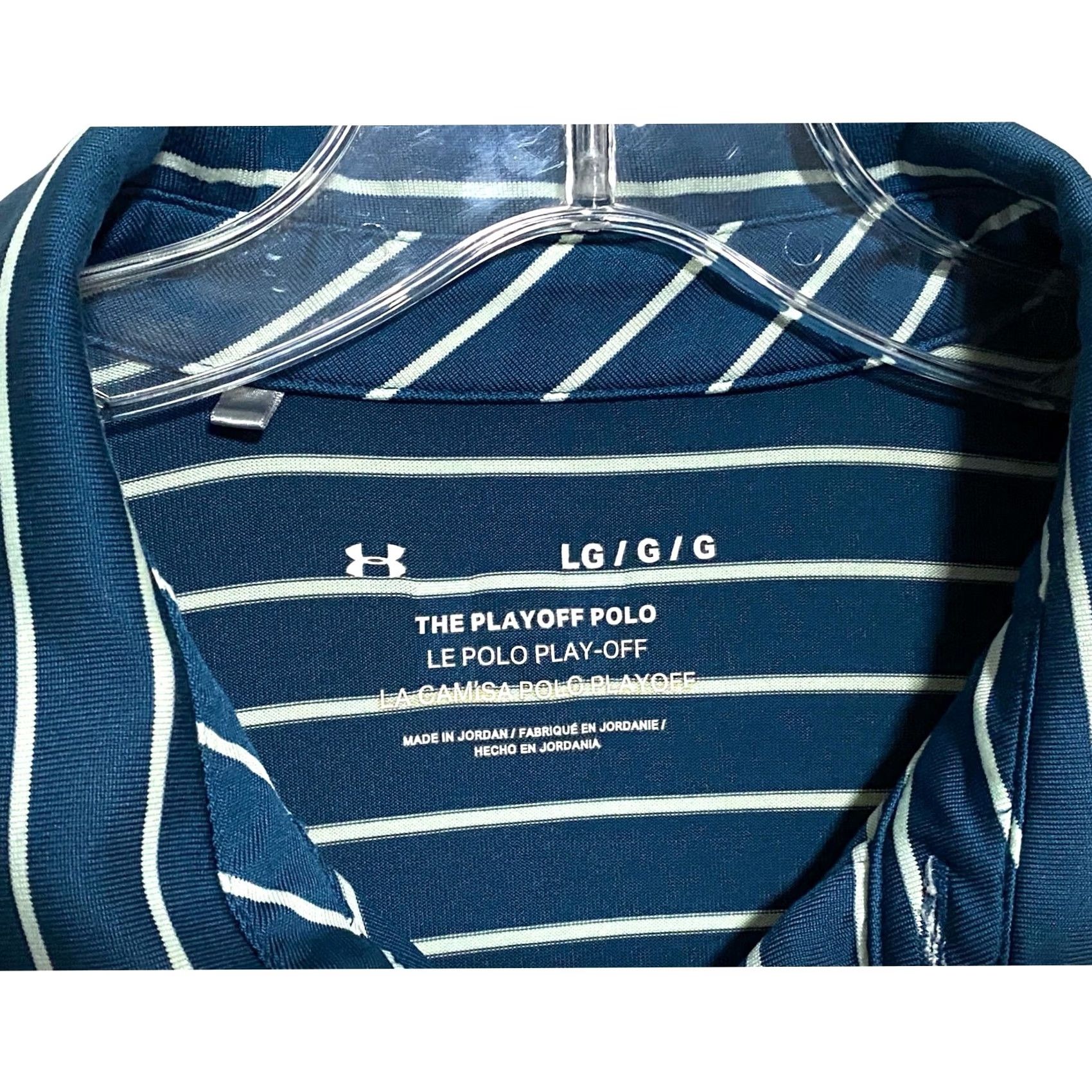 Under Armour Under Armour Polo Shirt Men L Blue Striped Playoff Polo Shirt Casual Golf Preppy Athleisure Shirt Mens Size US L / EU 52-54 / 3 - 7 Thumbnail