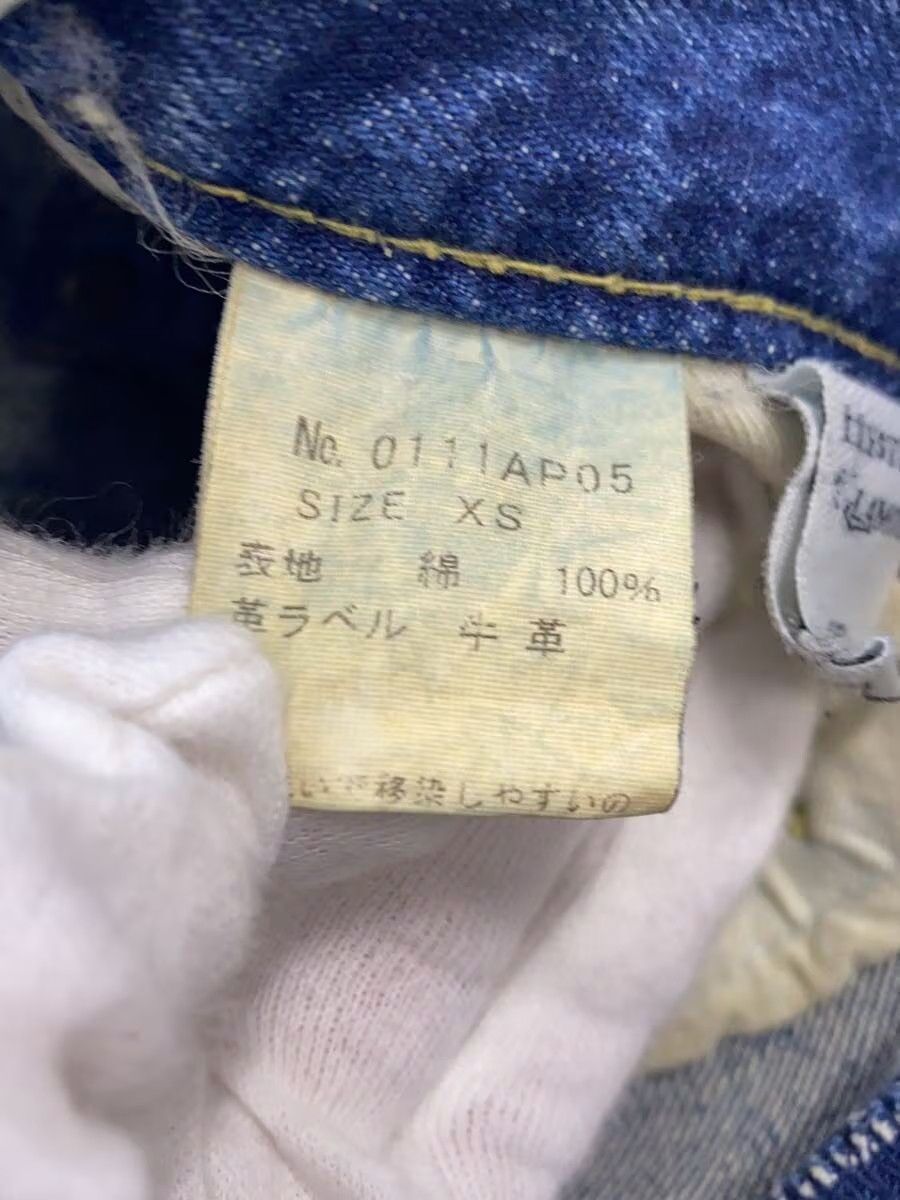 Hysteric Glamour Distressed Denim Jeans Size US 27 - 5 Thumbnail