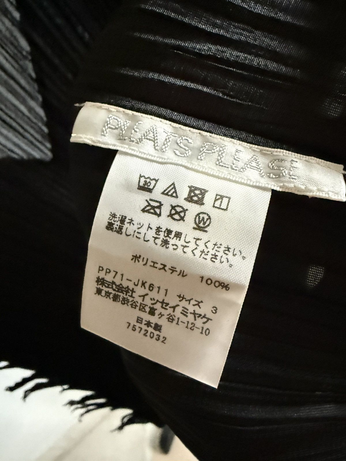 Pleats Please Issey Miyake black Pleats Please Issey Miyake sleeveless tank top Size S / US 4 / IT 40 - 7 Thumbnail