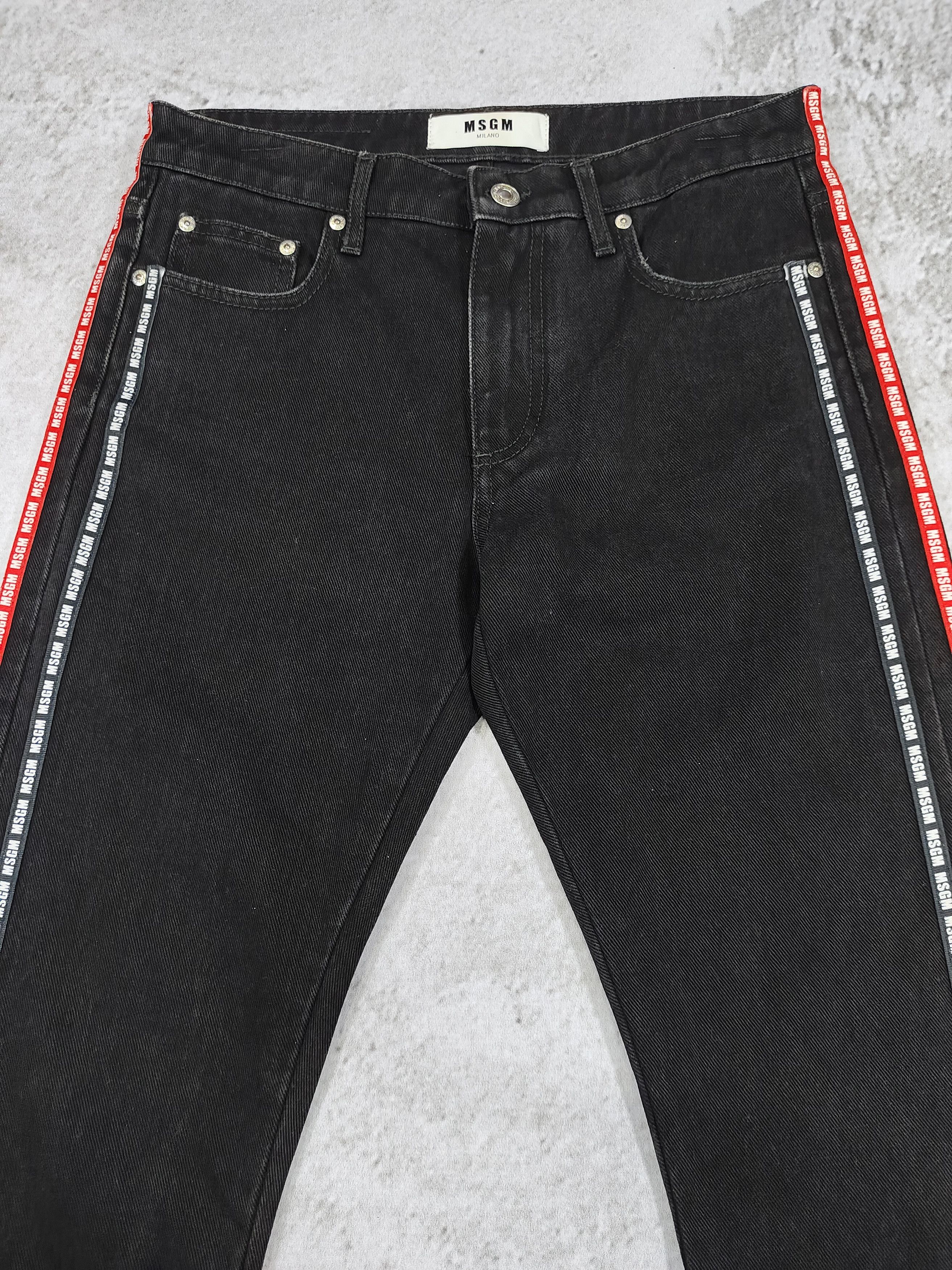 MSGM MSGM Milano- Logo Tape Side Stripe Cropped Jeans Size 30" / US 8 / IT 44 - 2 Thumbnail