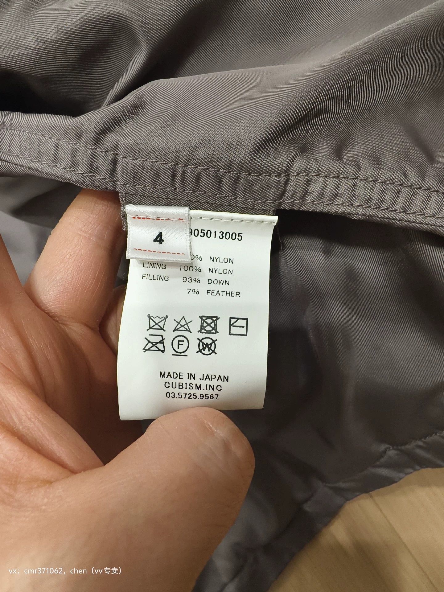 Visvim VISVIM 23 HeliCrew DownShirt JKT Military Olive 4 Size US XL / EU 56 / 4 - 9 Thumbnail