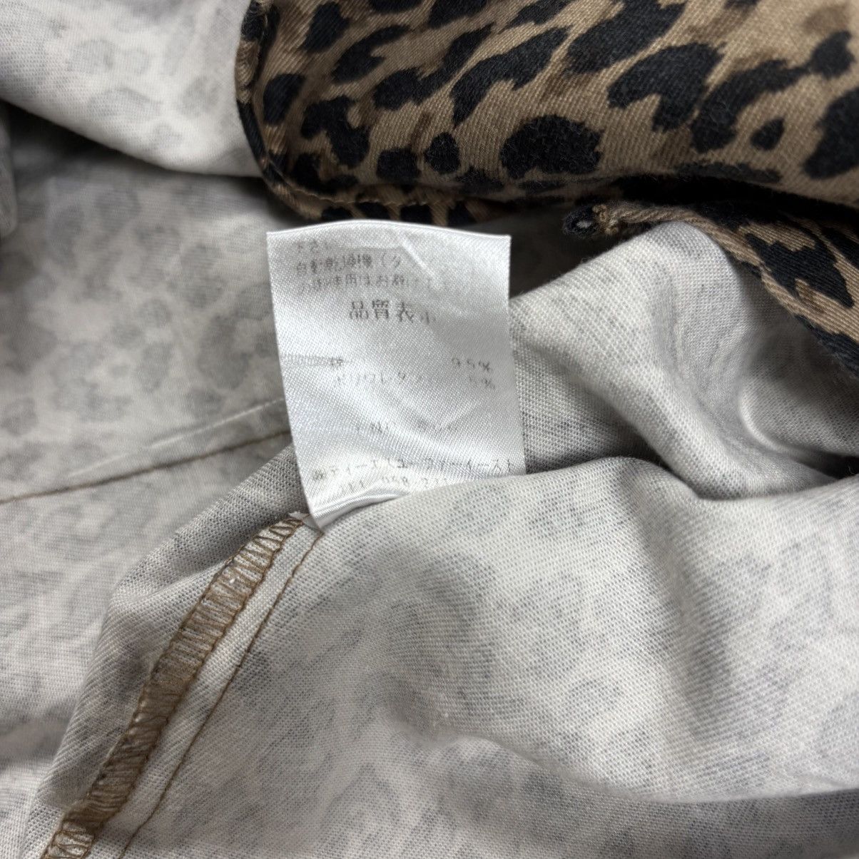 Tornado Mart 2000s Garhina - Vkei Style Cheetah Button Shirt Size US M / EU 48-50 / 2 - 7 Thumbnail
