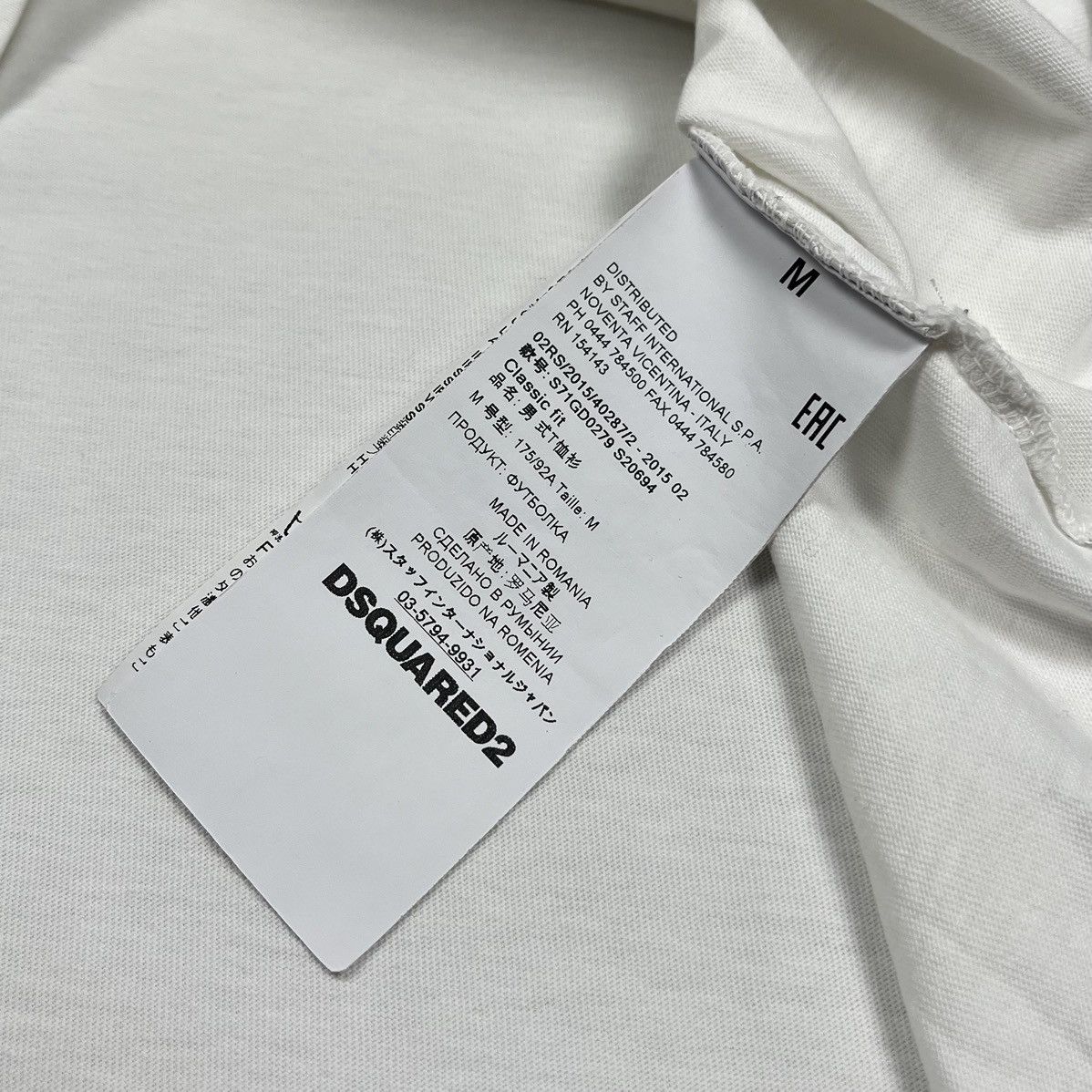 Dsquared2 Dsquared2 Big Logo “Caten Bro.” T Shirt Size US M / EU 48-50 / 2 - 9 Thumbnail