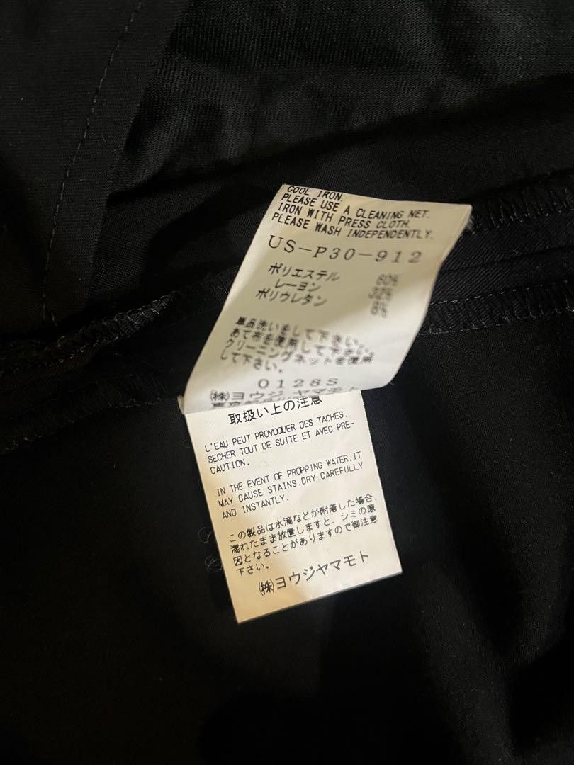 Yohji Yamamoto S'YTE Pe/Rayon Gabardine Stretch Balloon Pants​ US-P30-912 Size US 37 - 4 Thumbnail