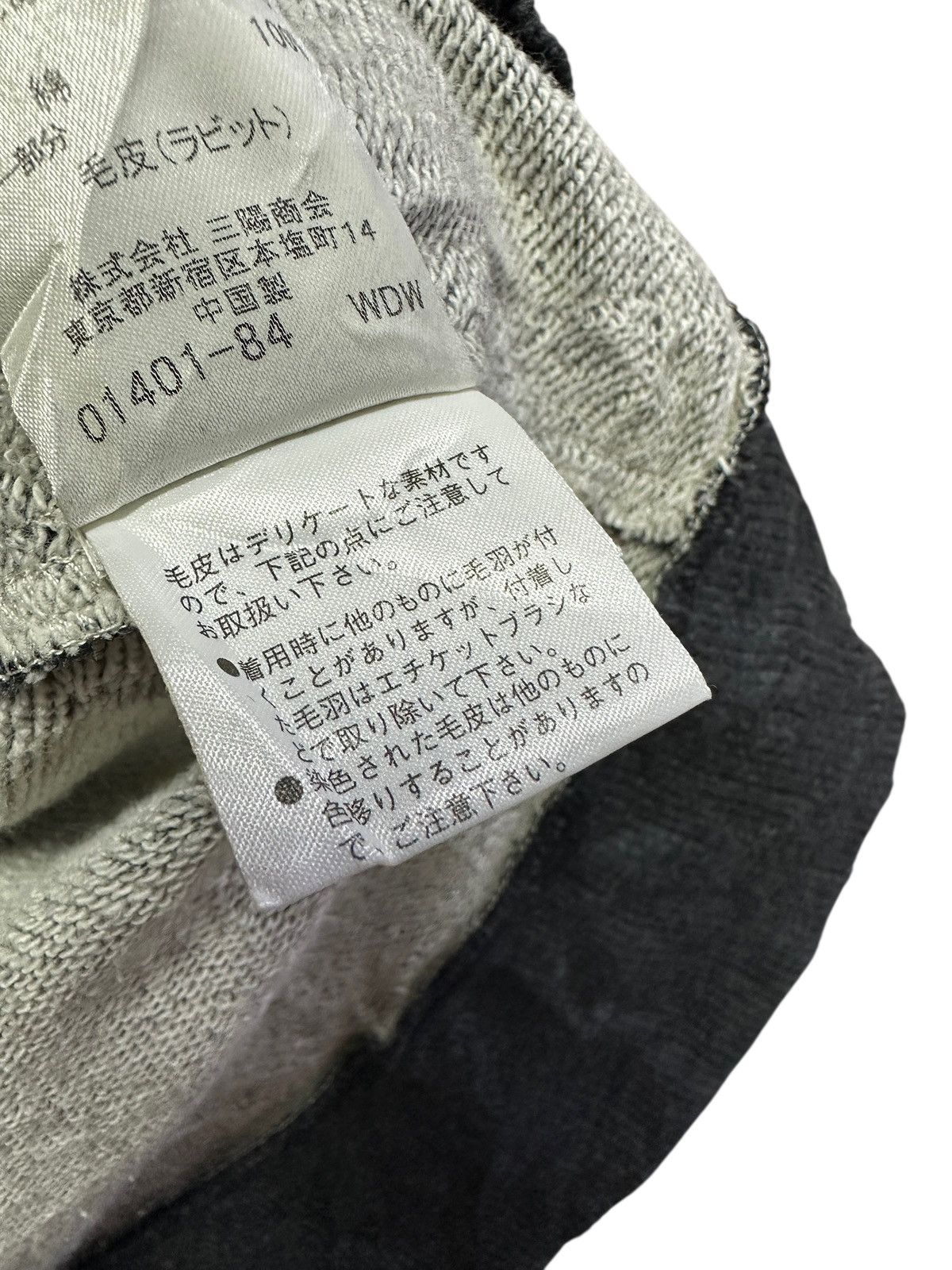 Burberry Burberry black label 2007 archive fur zip Size US S / EU 44-46 / 1 - 10 Thumbnail