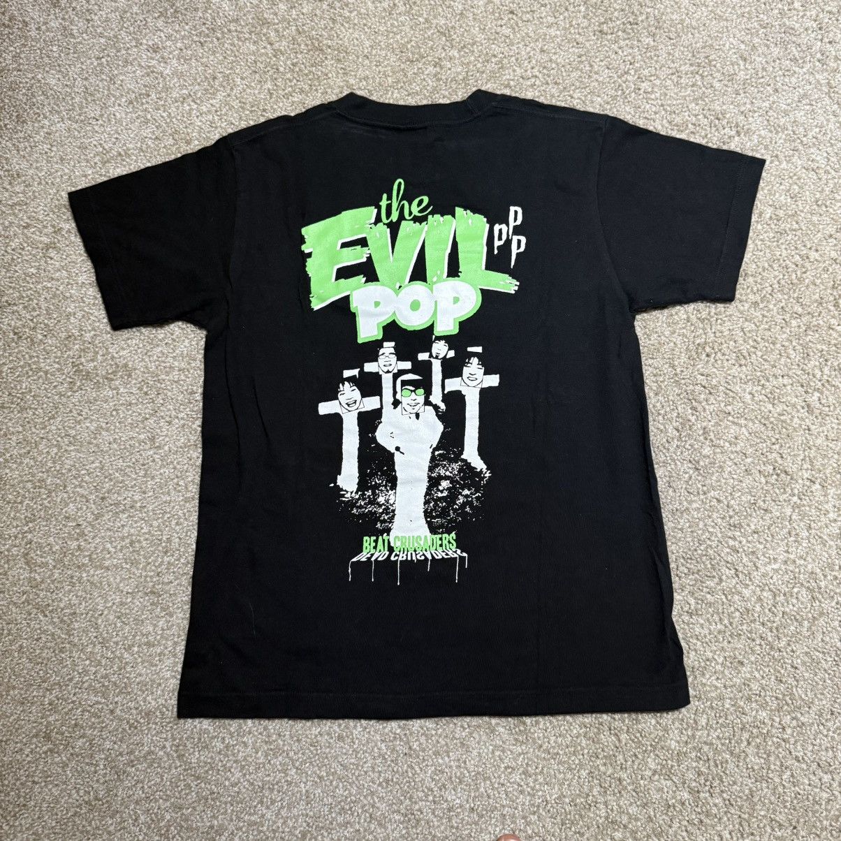 Other Beat Crusaders Official Merchandise Tag Prinstar Size US S / EU 44-46 / 1 - 2 Thumbnail