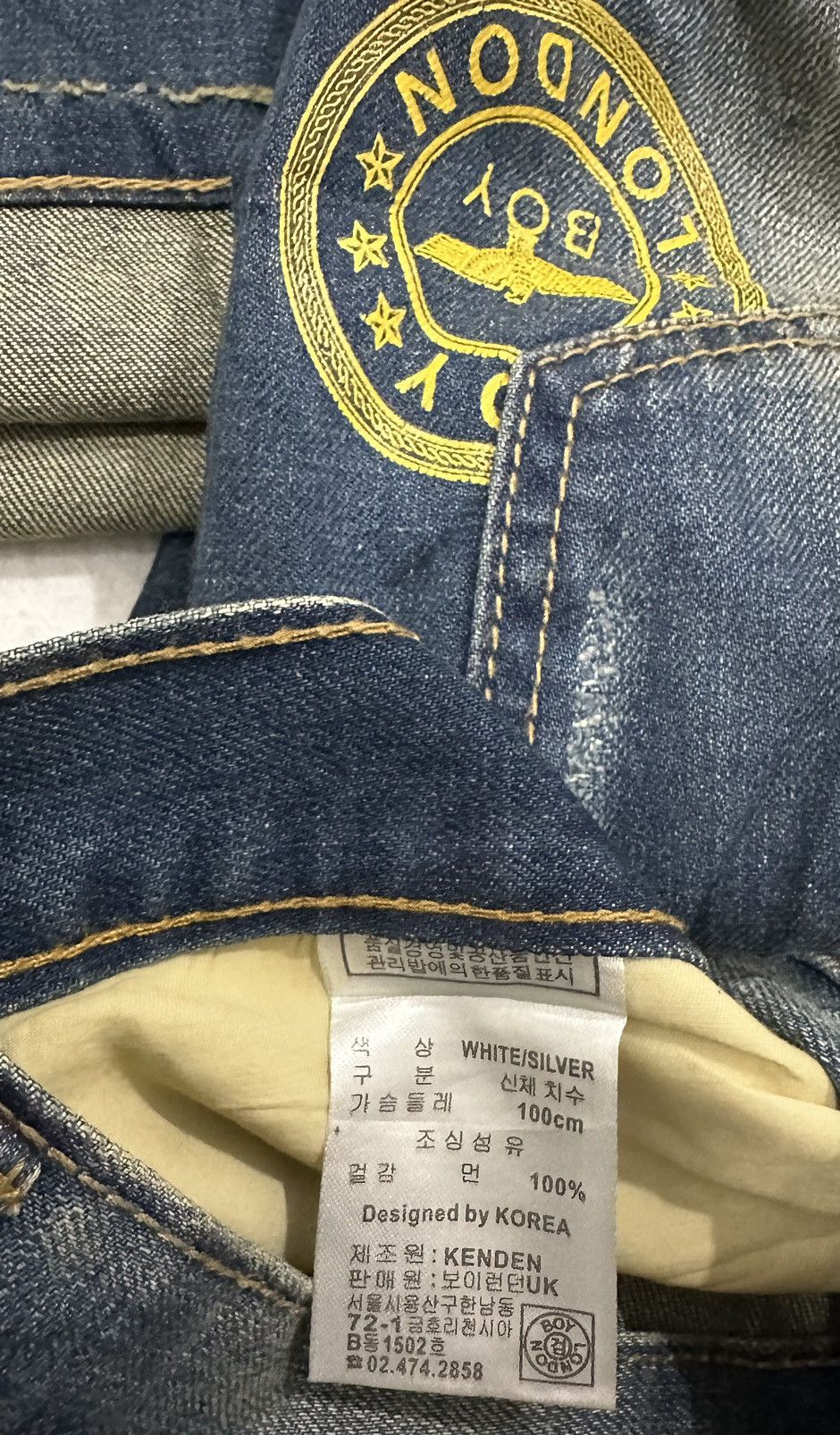 Boy London JEANS BOYLONDON DISTRESS Size US 32 / EU 48 - 6 Thumbnail