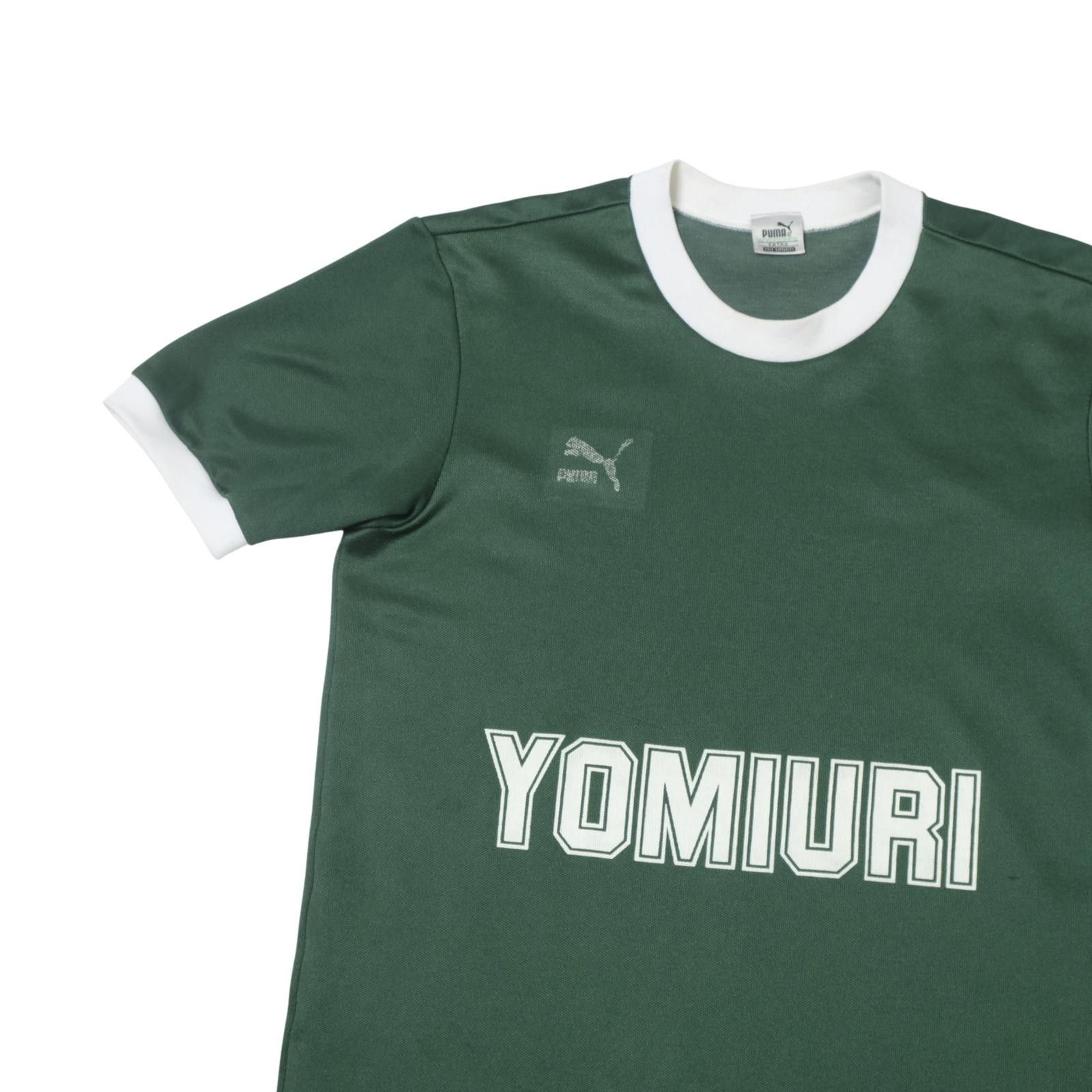 Puma 1992 Tokyo Verdy Home Shirt J-League Puma (M) Size US M / EU 48-50 / 2 - 3 Thumbnail