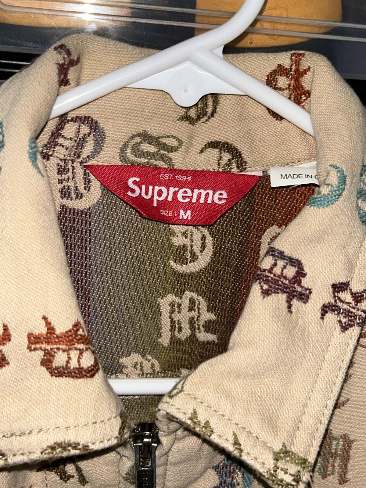 Supreme Supreme Gradient Jacquard Denim Work Jacket SS22 Medium VNDS Size US M / EU 48-50 / 2 - 4 Thumbnail