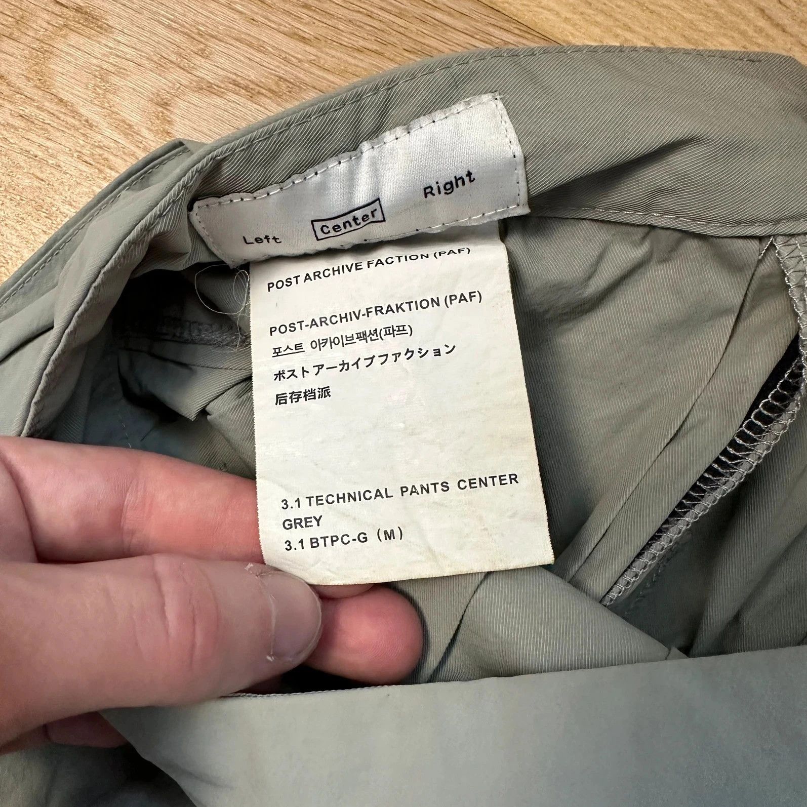 POST ARCHIVE FACTION (PAF) Pants PAF (Post Archive Faction) 3.1 Technical Center Grey Size US 30 / EU 46 - 9 Thumbnail