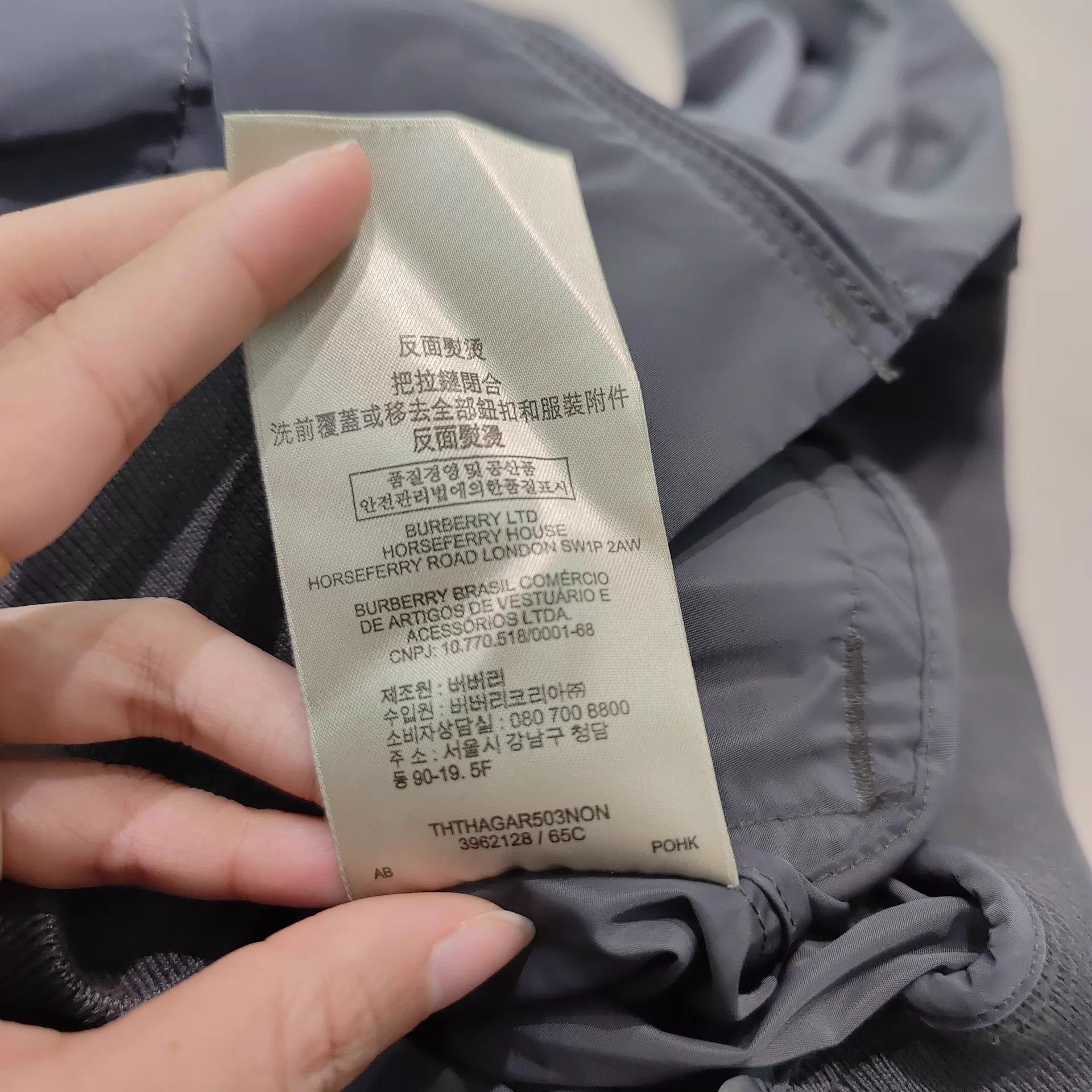 Burberry Burberry Washed Gray M Jacket Size US M / EU 48-50 / 2 - 4 Thumbnail