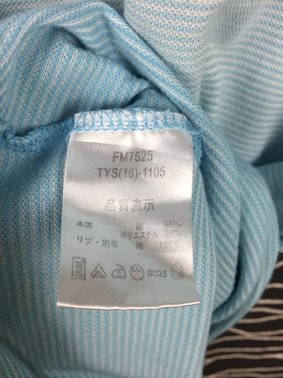 Fila × Vintage FILA Sportswear Lifestyle Fashion Brand 1/4 Zipper Polo Tee Size US XL / EU 56 / 4 - 9 Thumbnail