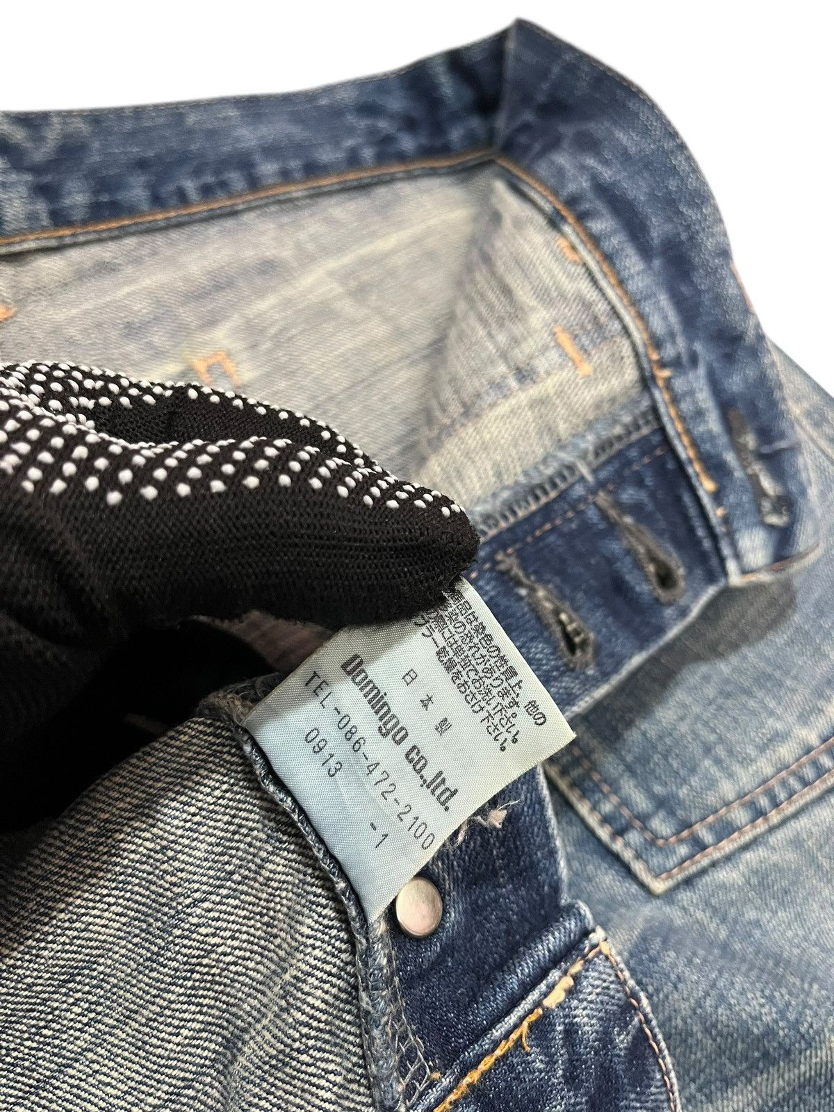 Designer × Japanese Brand × Vintage DMG JAPANESE BRAND JEANS Size US 31 - 8 Thumbnail