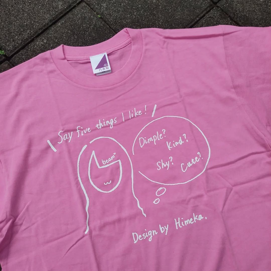 Band Tees Nogizaka46 Himeka Nakamoto Birthday Brand New Tew Size US XL / EU 56 / 4 - 3 Thumbnail