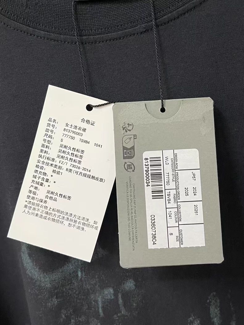 Balenciaga Balenciaga New Graffiti Short Sleeve Dress-2505 Size 35" - 8 Thumbnail