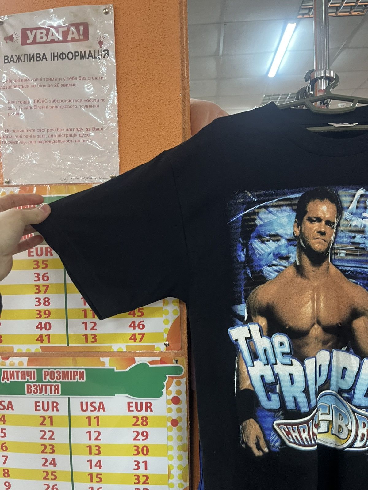 WWE Vintage Chris Benoit The Crippler Tee Size US L / EU 52-54 / 3 - 12 Thumbnail