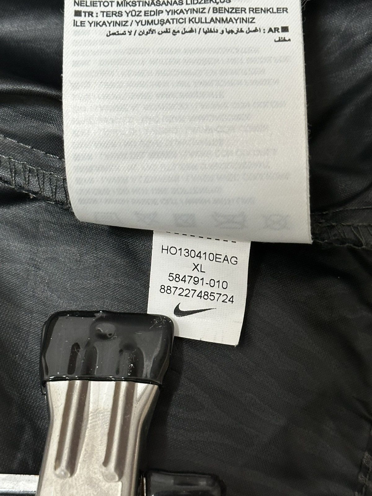 Nike Nike Women’s Full Reflective Windbreaker Jacket Size XL Size XL / US 12-14 / IT 48-50 - 12 Thumbnail