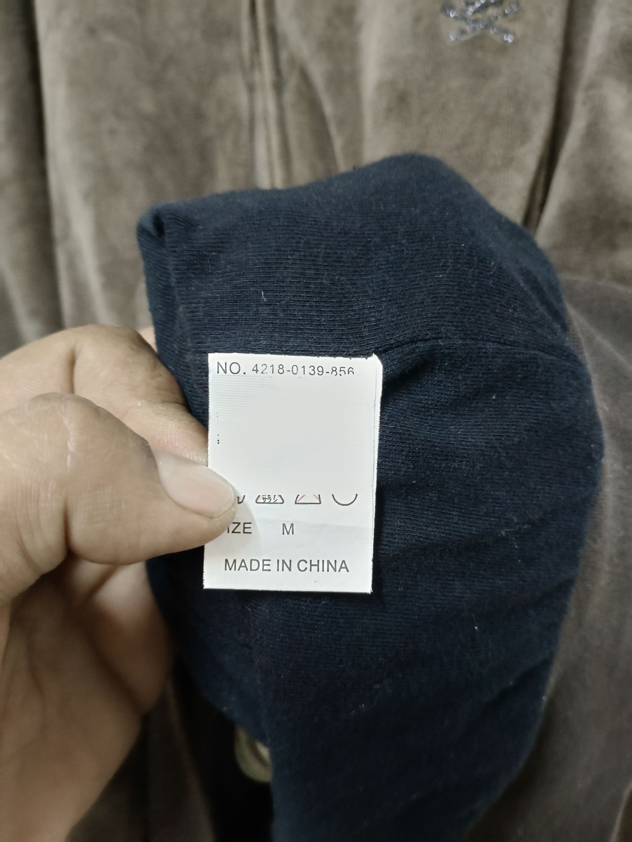 Beams Plus Vintage Beams Japanese Fashion Jacket Size US M / EU 48-50 / 2 - 8 Thumbnail