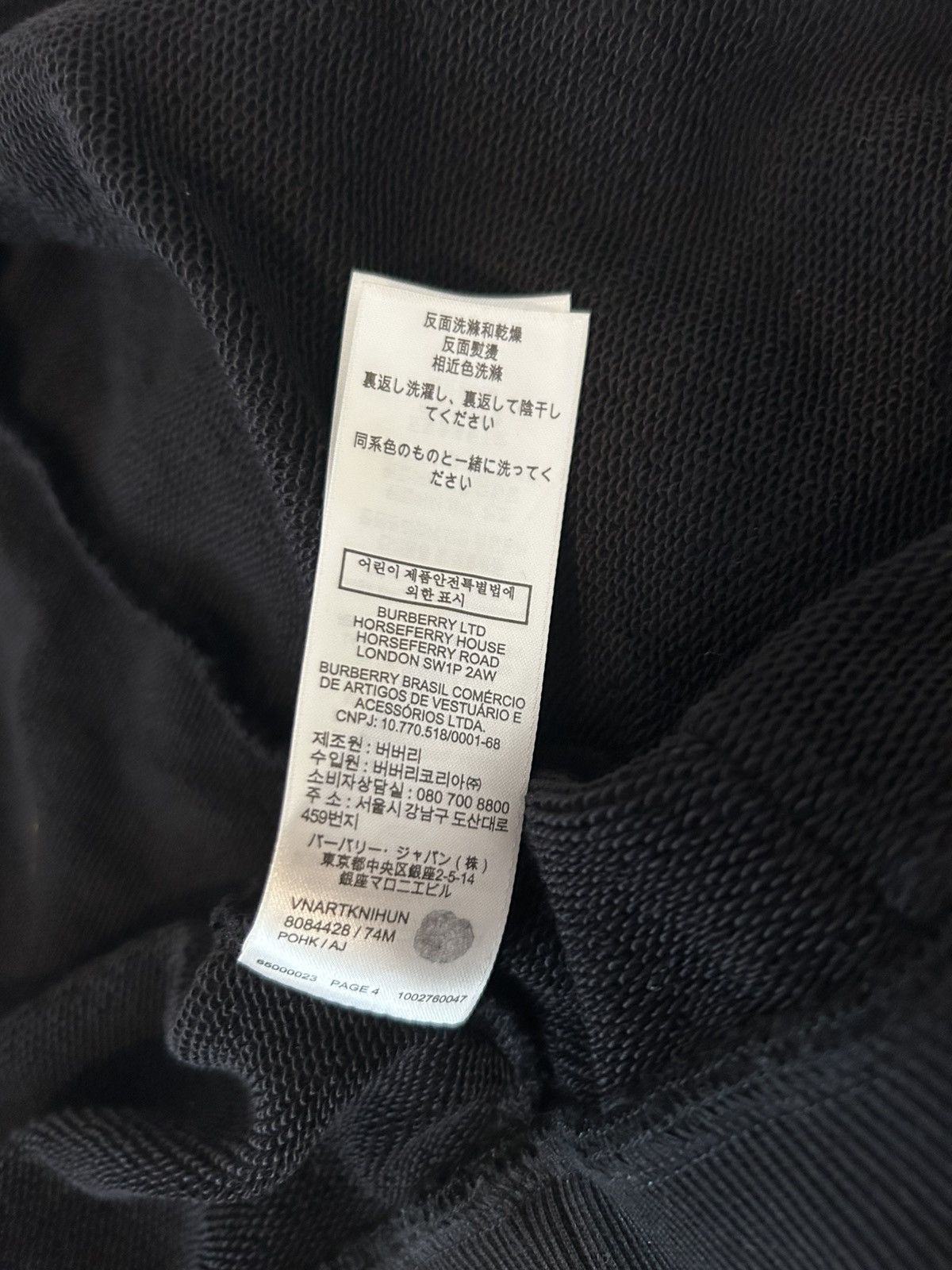 Burberry Burberry Stripe Zip up Hoodie Black Size US M / EU 48-50 / 2 - 16 Thumbnail