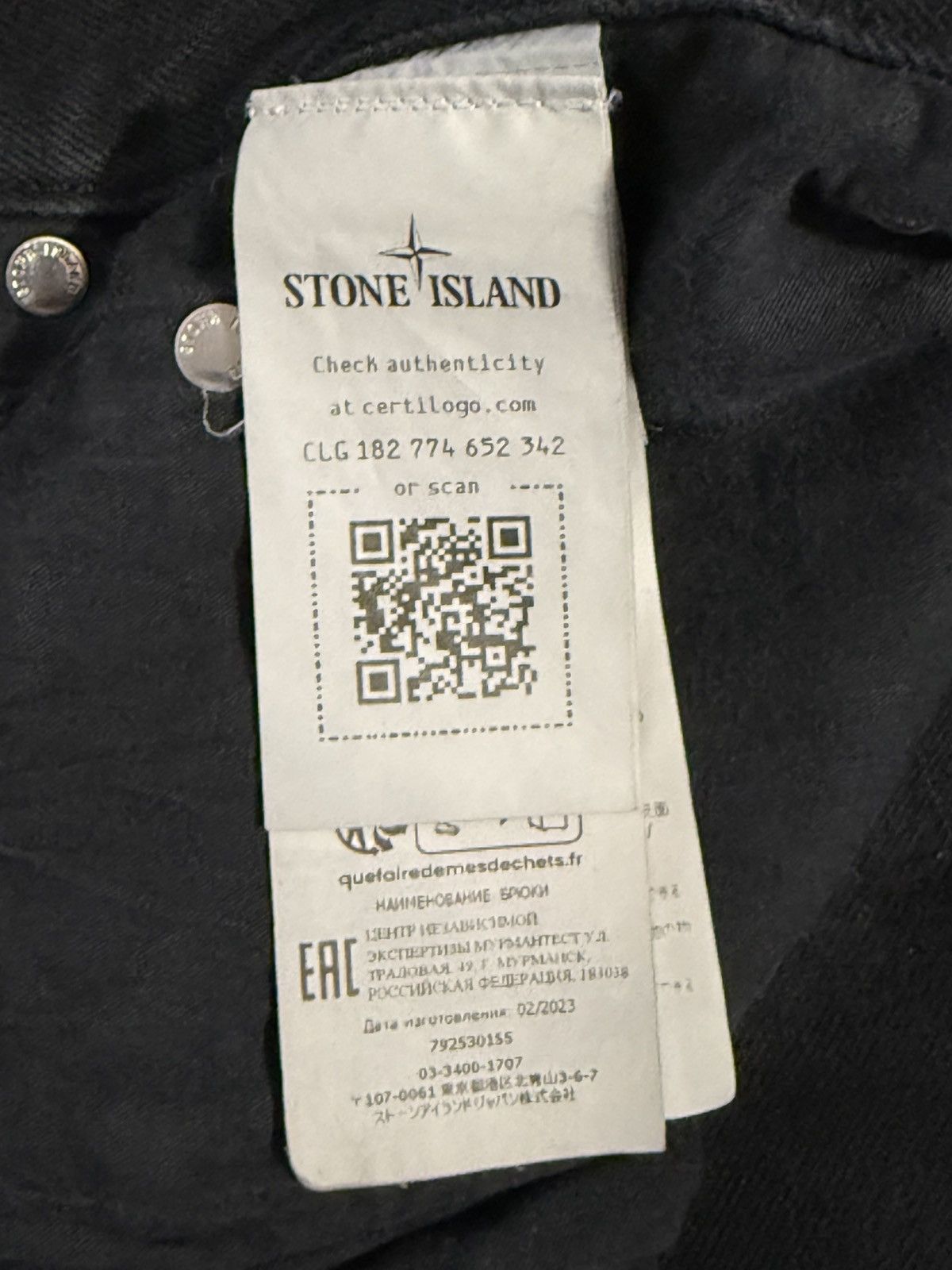 Stone Island × Supreme Supreme stone island 5-pocket jean Size US 36 / EU 52 - 5 Thumbnail