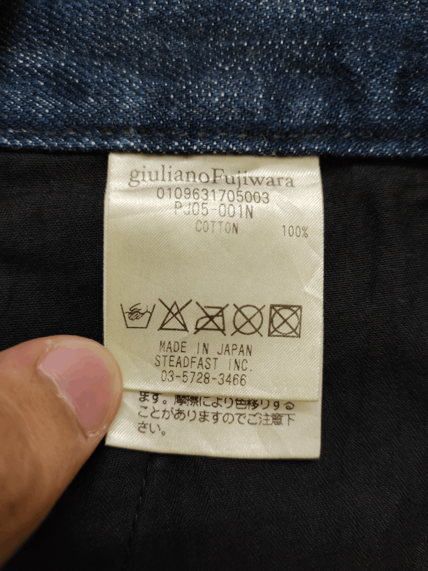 Giuliano Fujiwara Loose Jeans Giuliano Fujiwara Japan Carpenter Denim Wide Leg Size US 34 / EU 50 - 16 Thumbnail