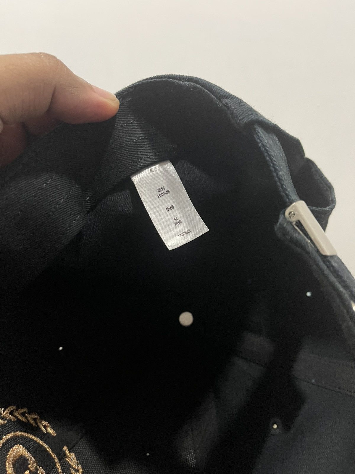 Japanese Brand Credo Cap Credoundewear Size ONE SIZE - 5 Thumbnail
