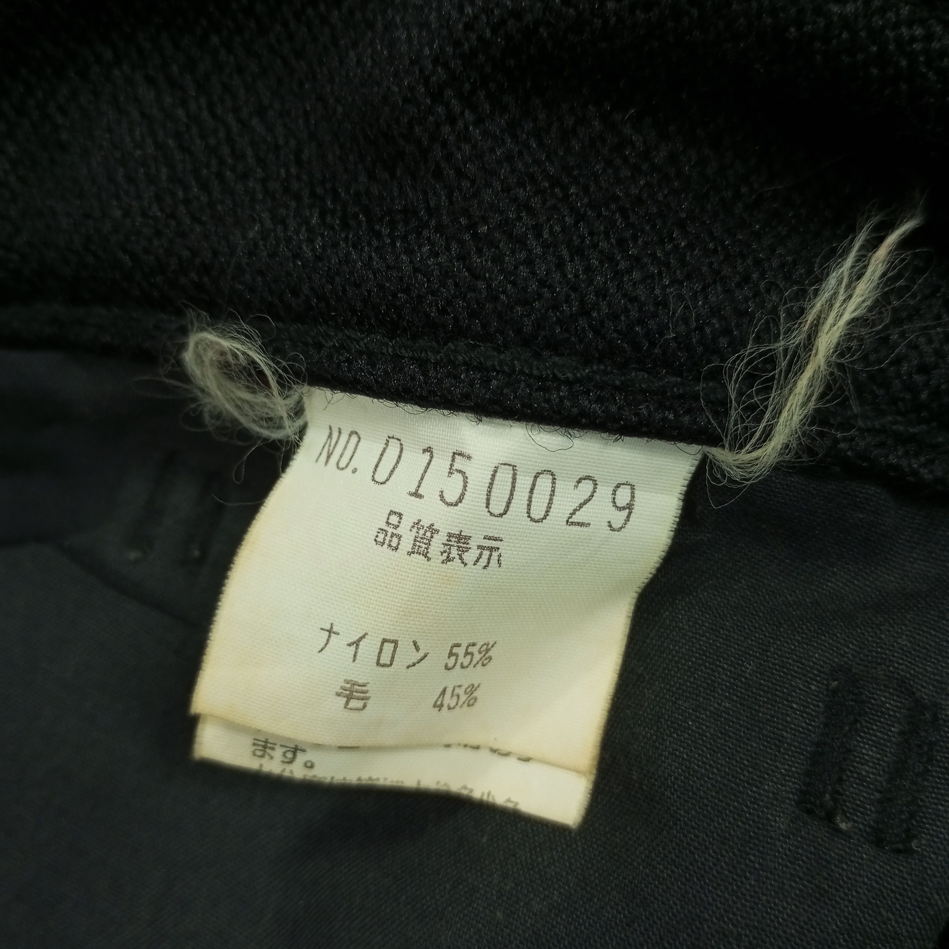 ABAHOUSE × Vintage Abahouse Streetwear Style Pants Size US 31 - 14 Thumbnail