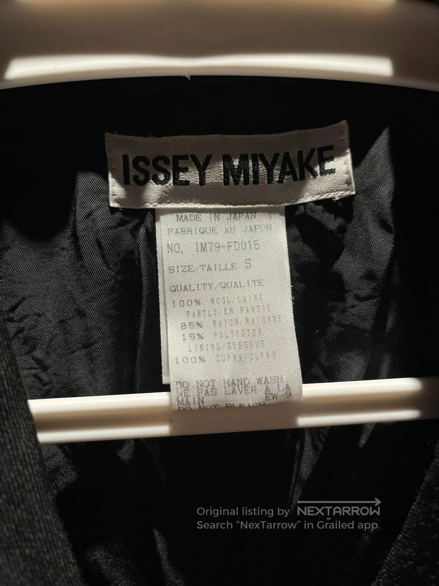 Issey Miyake Issey Miyake 97AW Abstract Velvet Blazer. Size S / US 4 / IT 40 - 5 Thumbnail