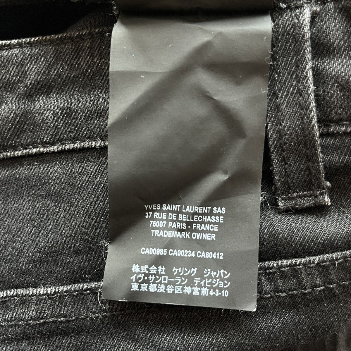 Saint Laurent Paris LAST DROP‼️ Saint Laurent D05 Distressed Skinny Jeans Size US 31 - 9 Thumbnail