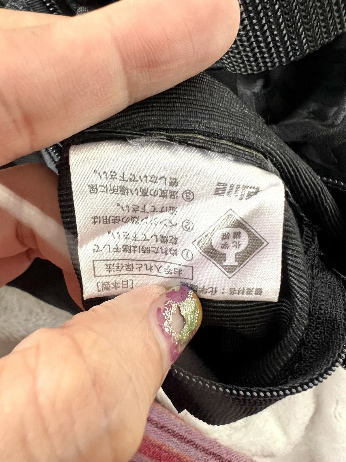 Givenchy Givenchy Monogram Nylon Tote Bag Size ONE SIZE - 14 Thumbnail