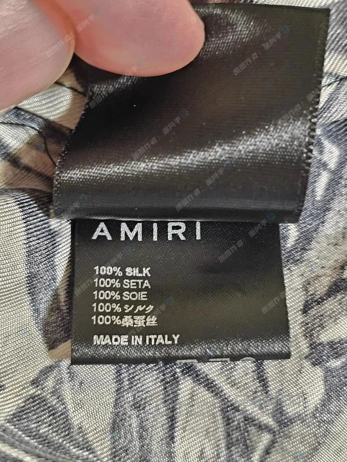 Amiri Multi Palm Leaf Print Long Sleeve Button. Size US XL / EU 56 / 4 - 7 Thumbnail