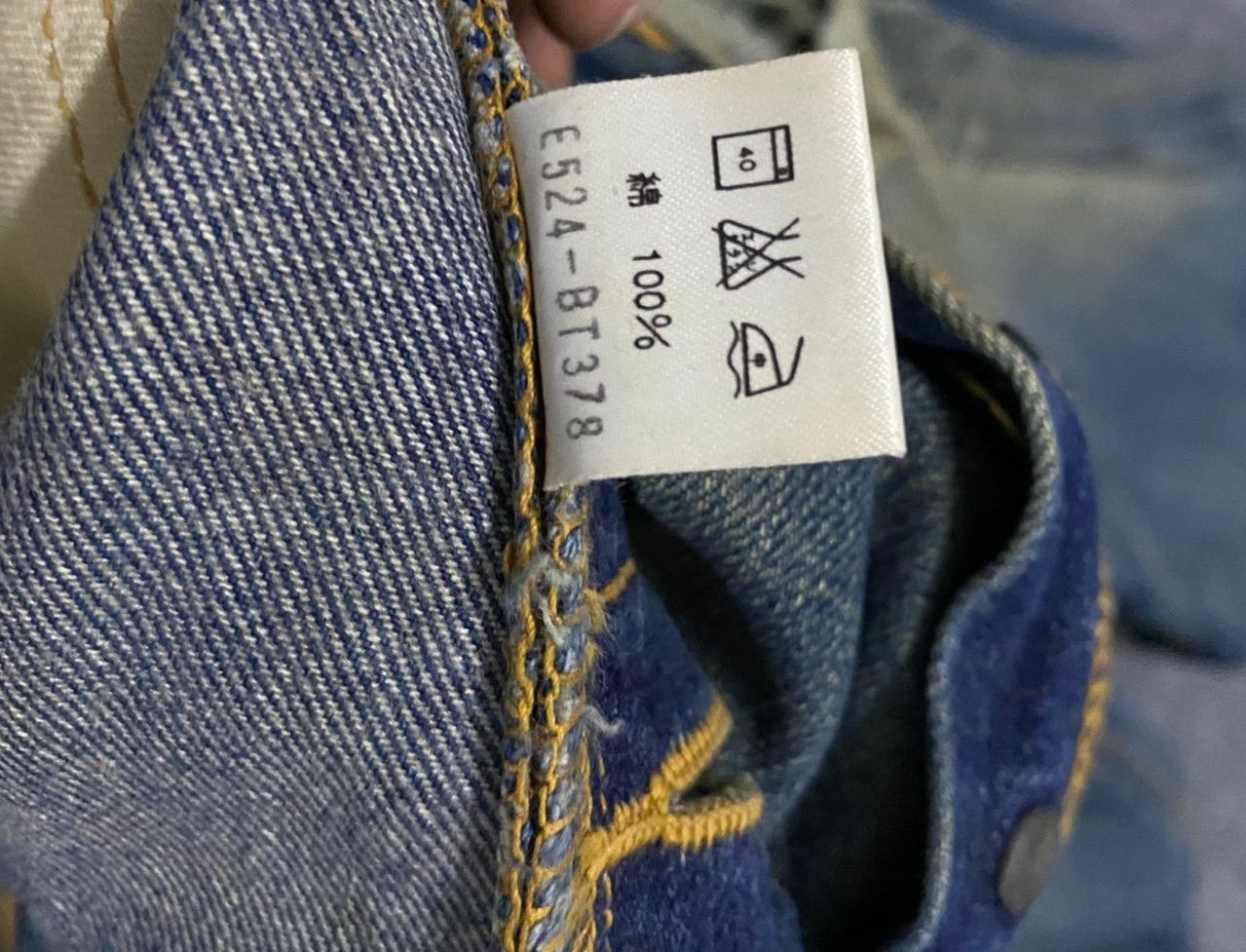 Lee 💥Best Offer💥Vintage 80s Lee Cowboy Selvedge Denim Size US 30 / EU 46 - 18 Thumbnail