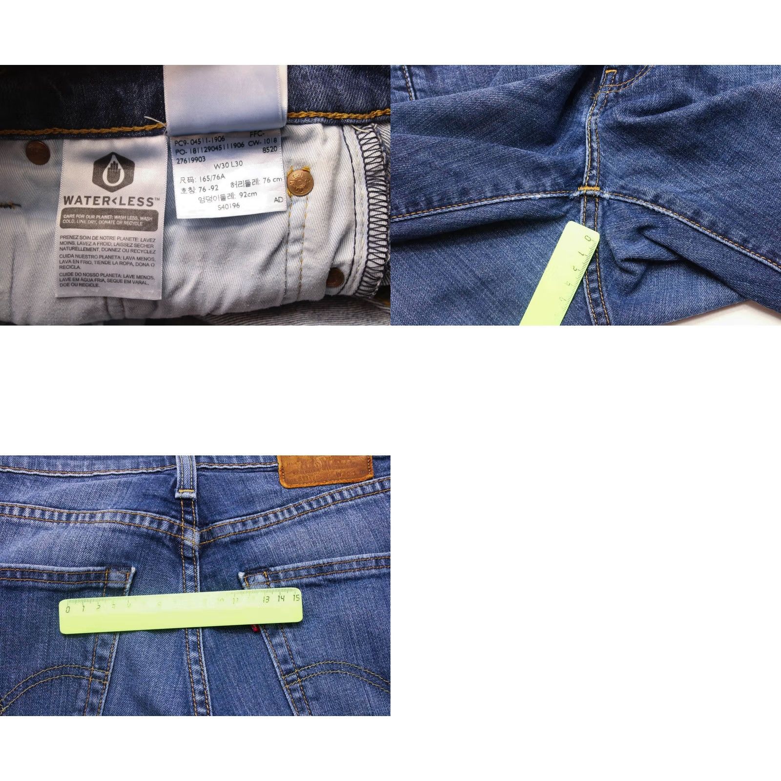 Levi's LEVI'S 511 Premium Performance Big E Jeans Slim Men W30/L30 Whiskers Faded Blue Capstone? Size US 30 / EU 46 - 8 Thumbnail