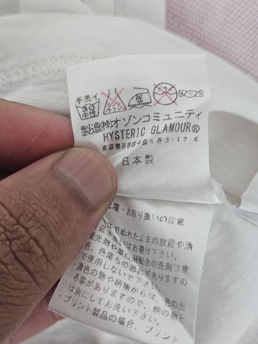 Hysteric Glamour Hysteric Glamour Detroit Michigan Hysteric Racing shirt Size S / US 4 / IT 40 - 6 Thumbnail