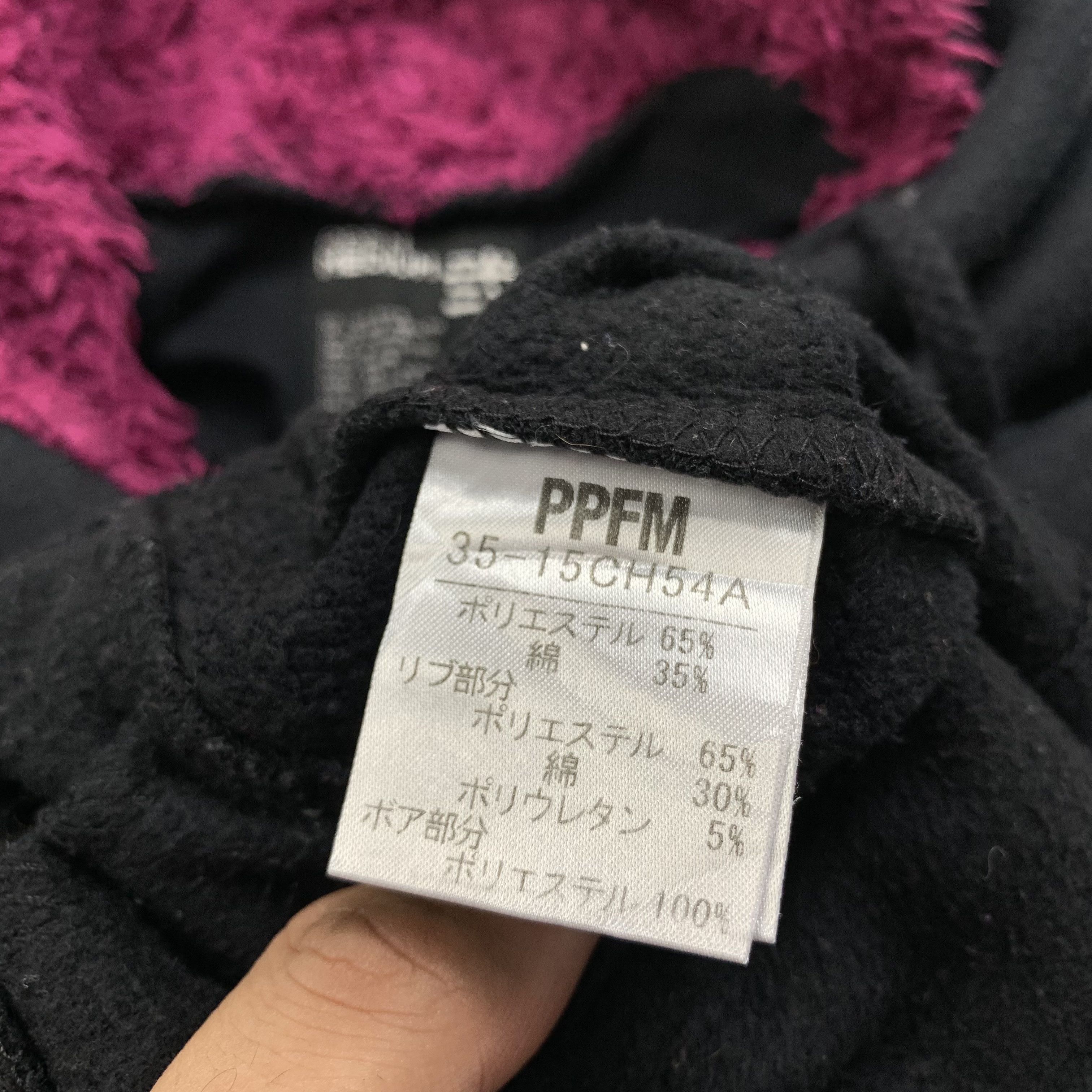 PPFM PPFM Hoodie Size US M / EU 48-50 / 2 - 7 Thumbnail