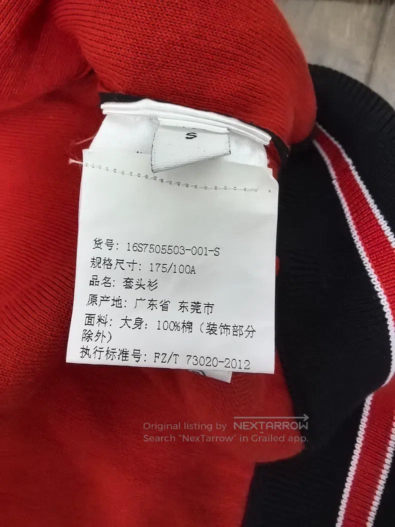 Givenchy Givenchy Baseball jacket knit sweater, size S, 175/100 Size US S / EU 44-46 / 1 - 6 Thumbnail