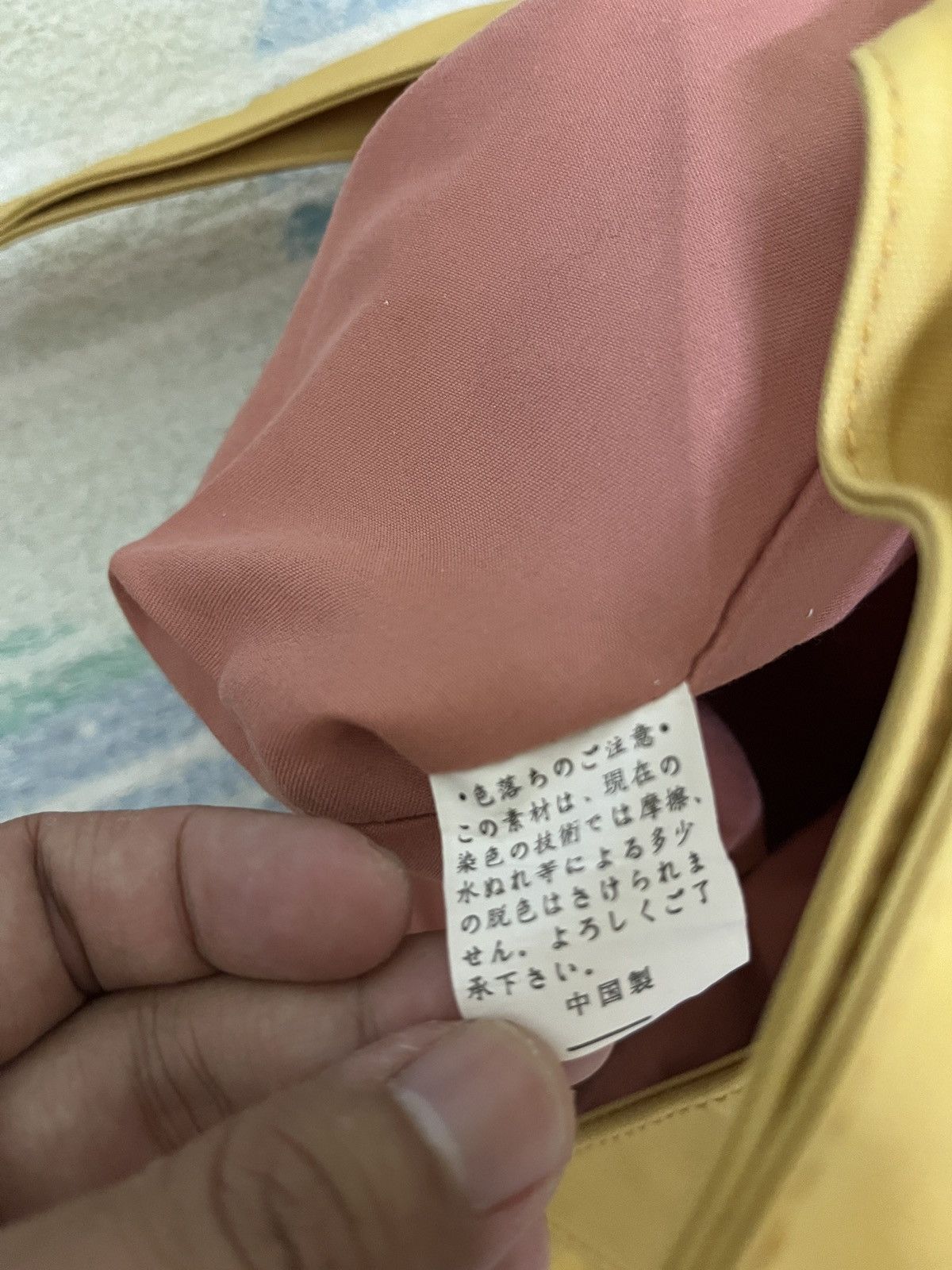 Issey Miyake Ne-Net Issey Miyake Bow Bag Size ONE SIZE - 13 Thumbnail