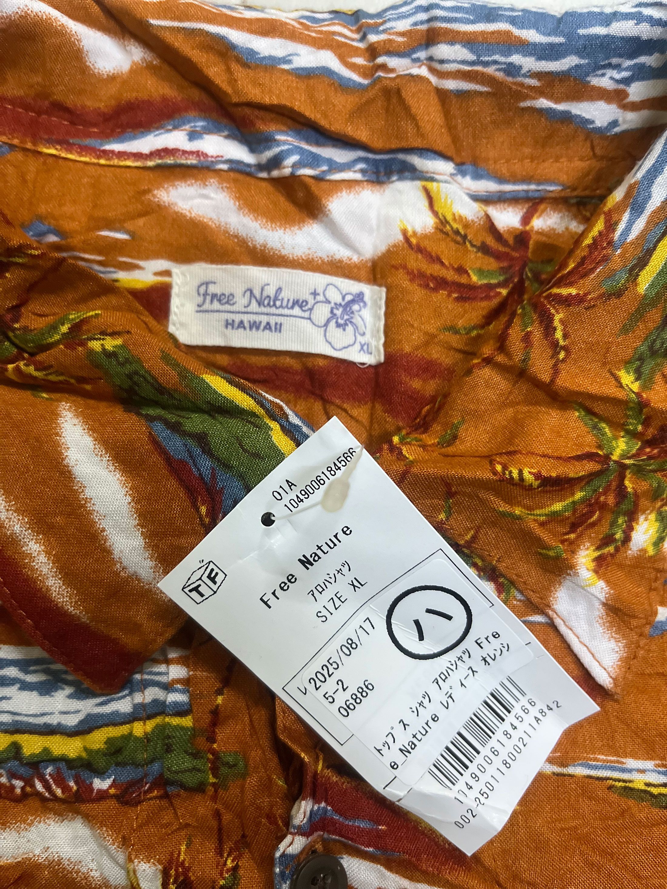 Sci-Fi Fantasy Free Nature Short Sleeve Hawaii Hawaiian Full Printed Size US XL / EU 56 / 4 - 2 Thumbnail