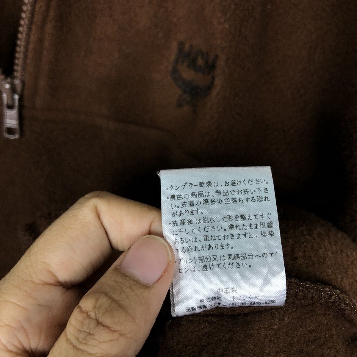 Japanese Brand 🔥90’s Vintage Anorak Collar Sweatshirt MCM Legere Big Logo Size US M / EU 48-50 / 2 - 12 Thumbnail