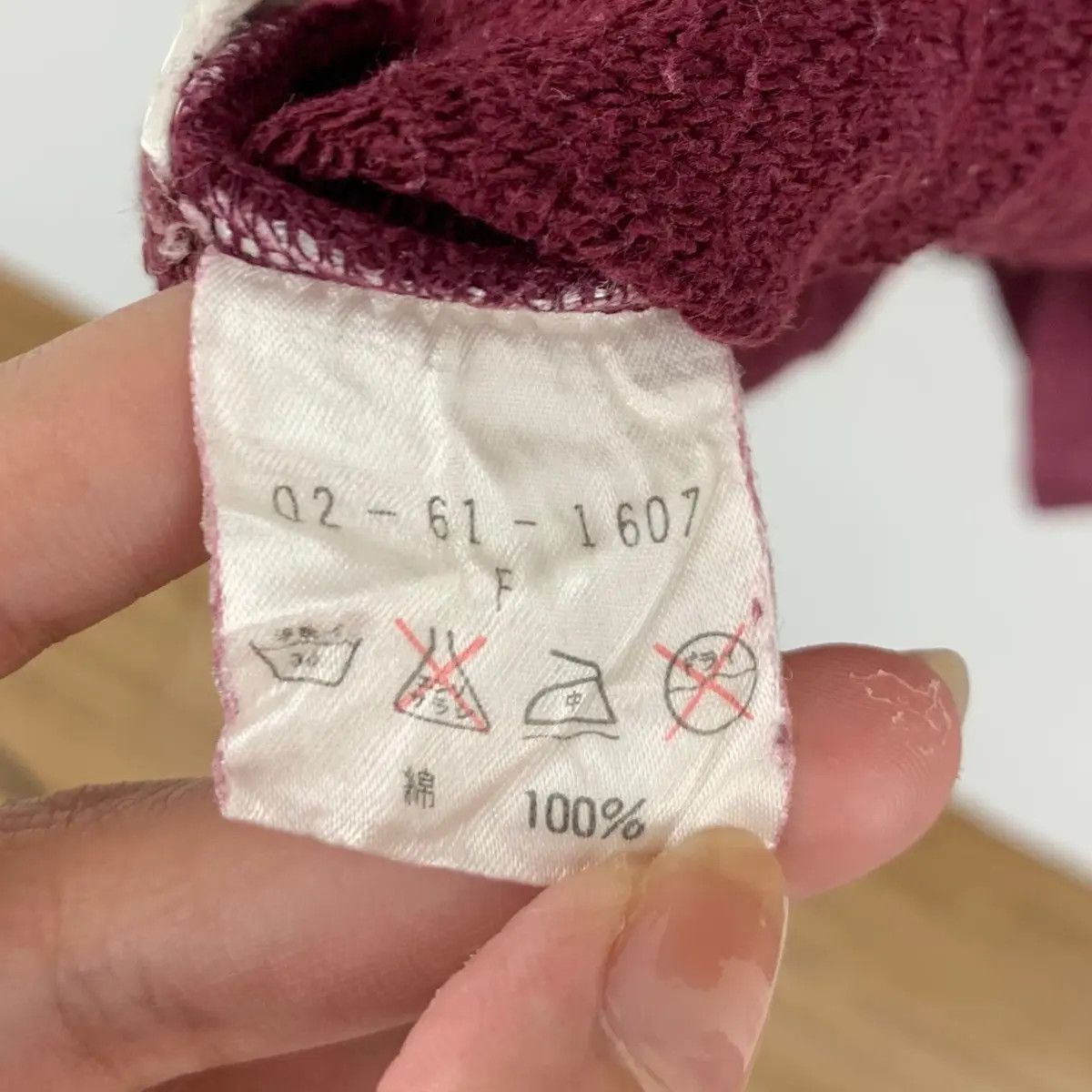 Vintage Vintage 90’ ATELIER SAB Crest Logo Eagle Made In Japan Size US L / EU 52-54 / 3 - 8 Thumbnail