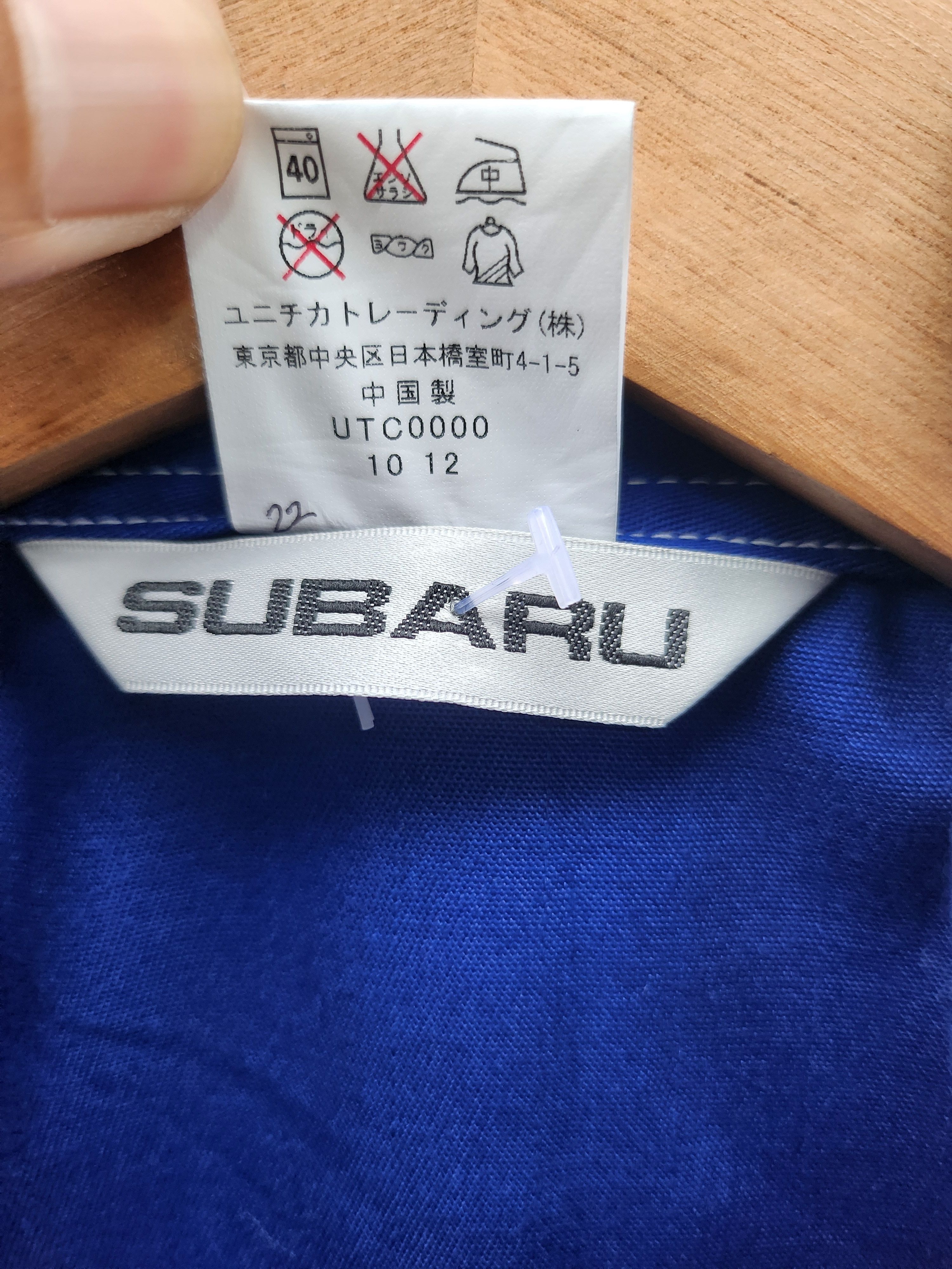 Japanese Brand 💥Fresh Subaru Racing Team Overalls Jumpsuit Size US 40 / EU 56 - 13 Thumbnail