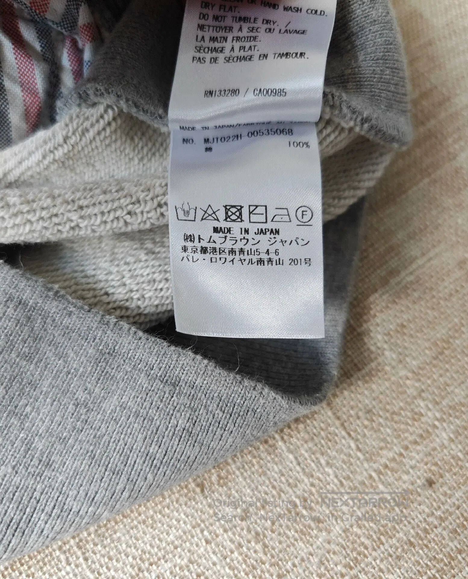 Thom Browne Thom Browne Men's Gray Hoodie. Size US L / EU 52-54 / 3 - 5 Thumbnail