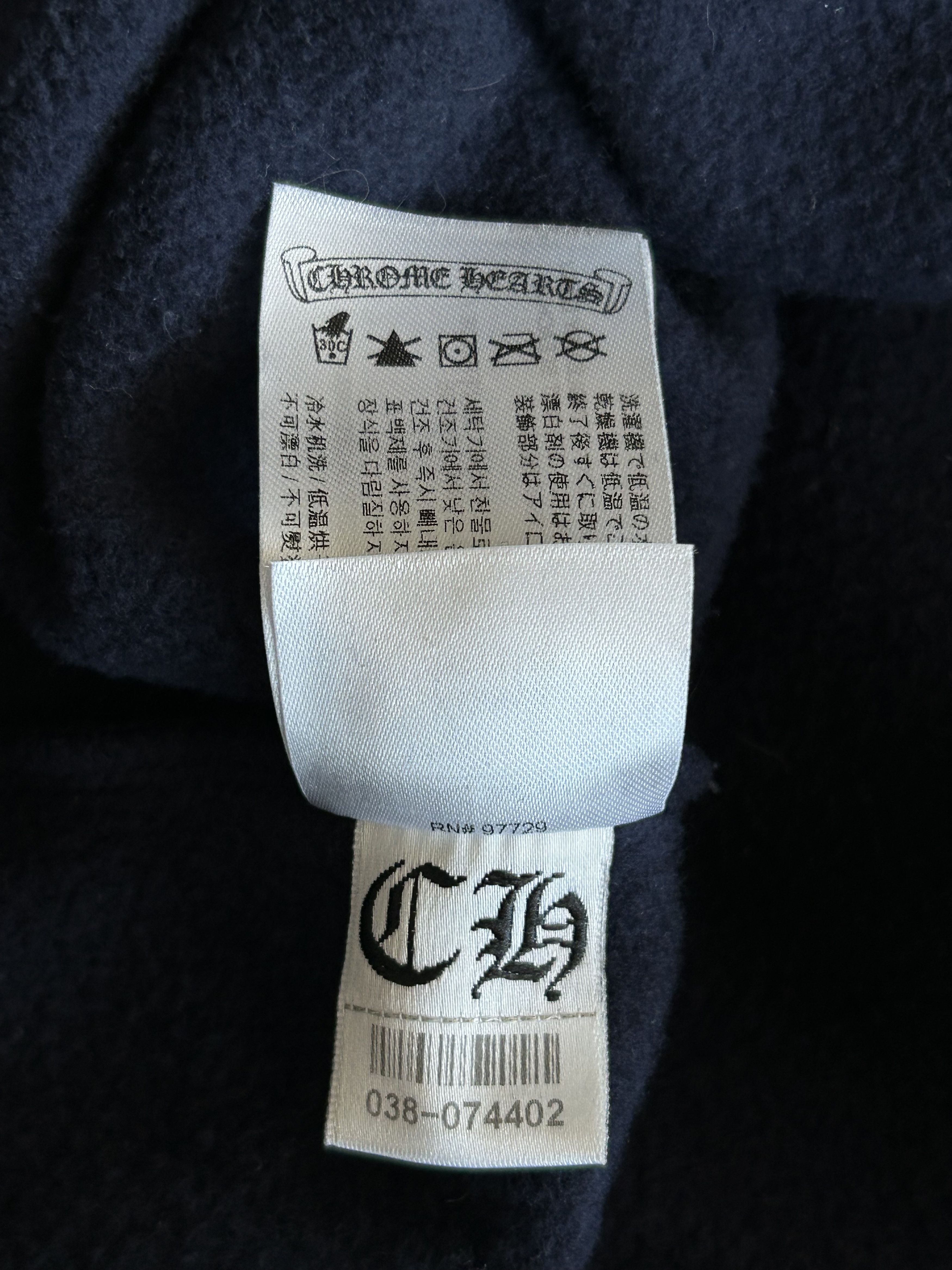 Chrome Hearts Chrome Hearts Navy & Yellow Script Logo Hoodie Size US XL / EU 56 / 4 - 7 Thumbnail