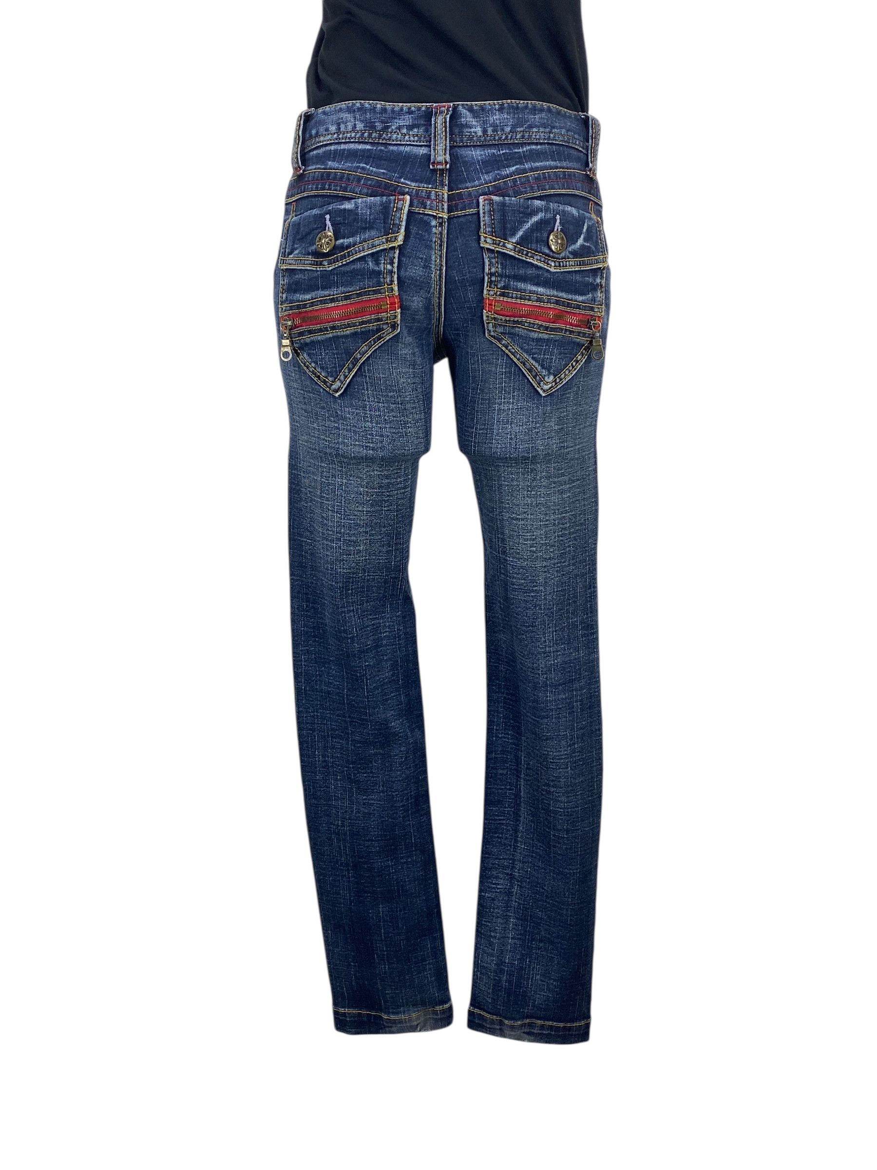 Bcbgmaxazria BCBG Skinny Denim Jeans Size 22" - 1 Thumbnail