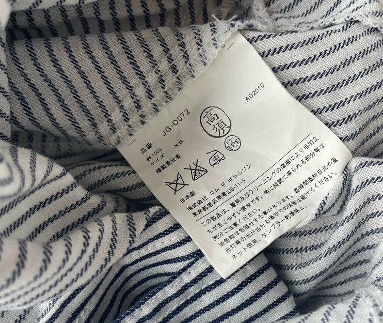 Comme des Garcons Comme Des Garcons Junya Watanabe Blue and White Stripe Nav Size XS / US 0-2 / IT 36-38 - 8 Thumbnail