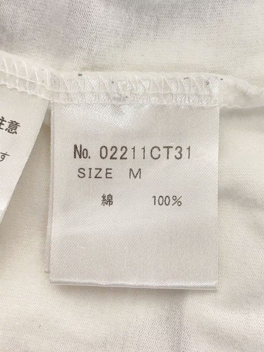 Hysteric Glamour Hysteric Woman Tee Size US M / EU 48-50 / 2 - 5 Thumbnail