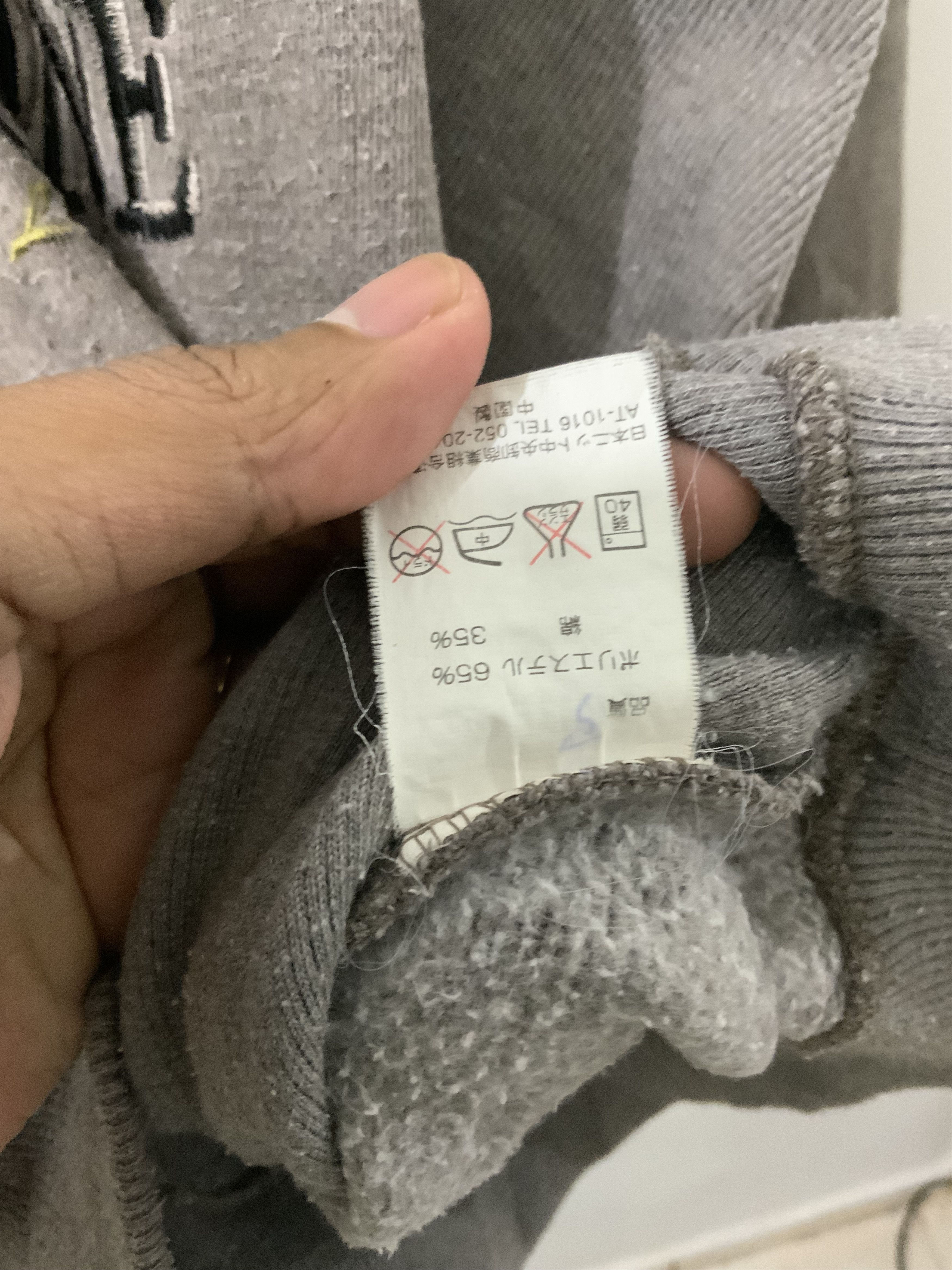 Japanese Brand Forest Zone Vintage Sweatshirt Size US M / EU 48-50 / 2 - 11 Thumbnail