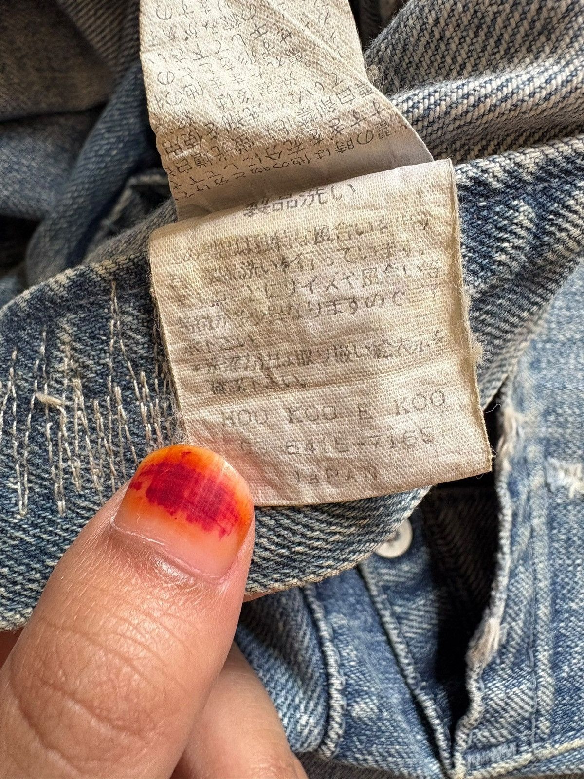 Japanese Brand Vintage Japanese Brand Selvedge Mud Wash Distressed Jeans Size US 30 / EU 46 - 12 Thumbnail