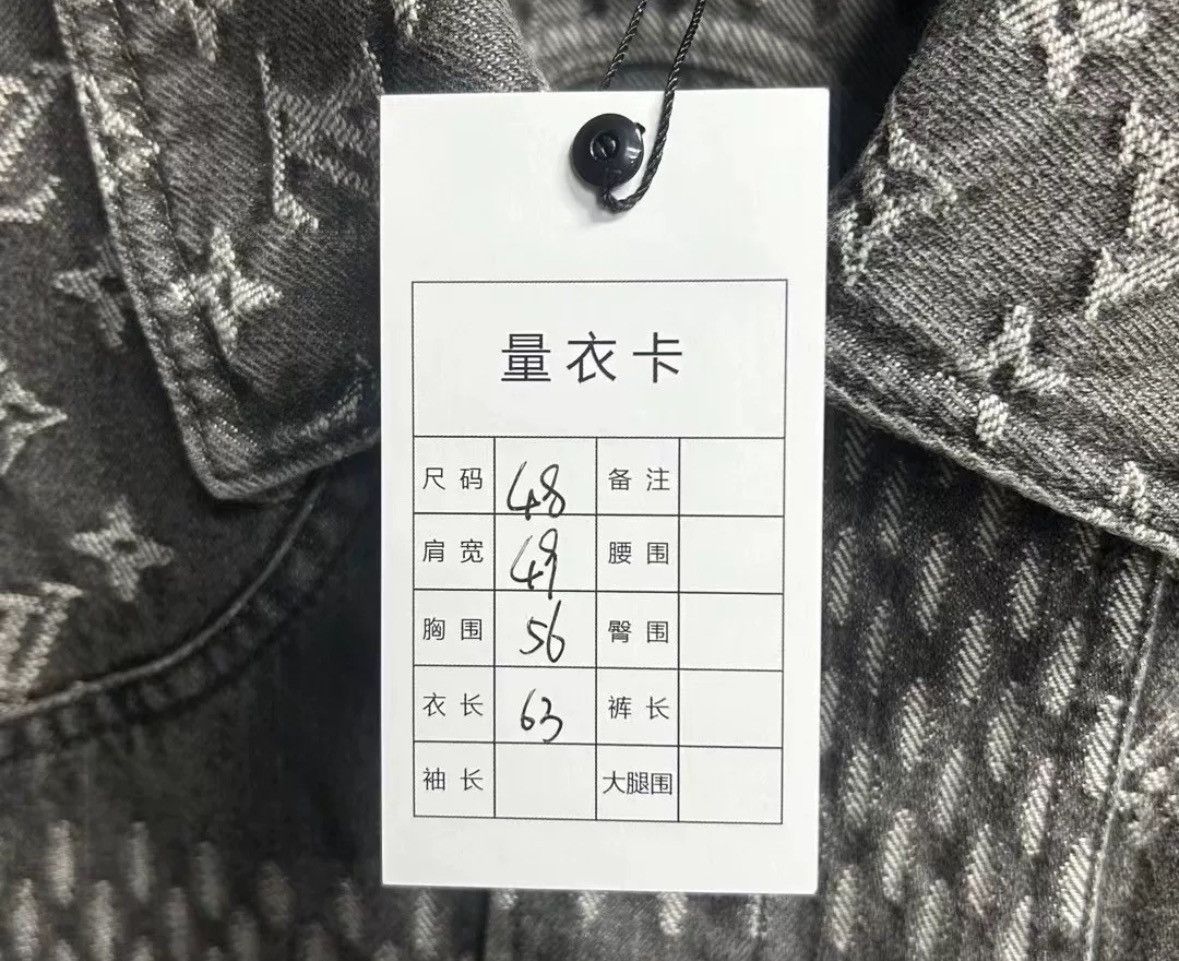 Louis Vuitton Louis Vuitton's latest black and gray Nigo denim jacket Size US M / EU 48-50 / 2 - 6 Thumbnail