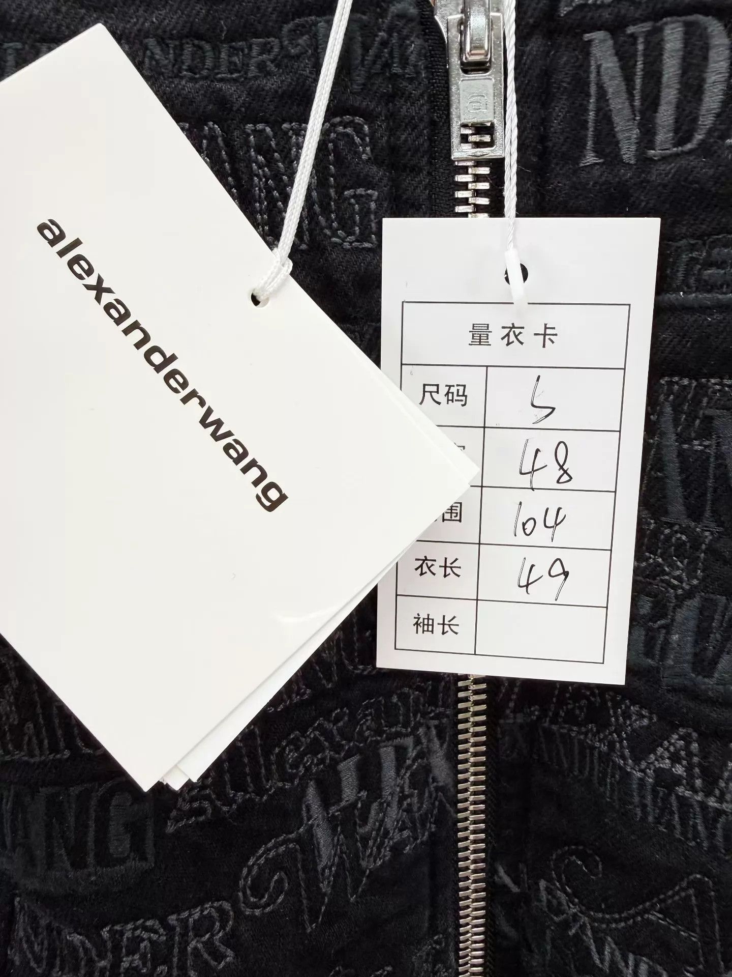 Alexander Wang Alexander Wang casual jacket S Worn Once Size S / US 4 / IT 40 - 2 Thumbnail